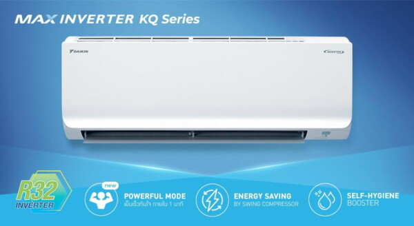 DAIKIN 9FTKQ09XV2S